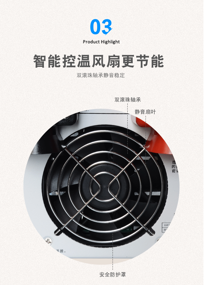 逆變器廠家_逆變器價格