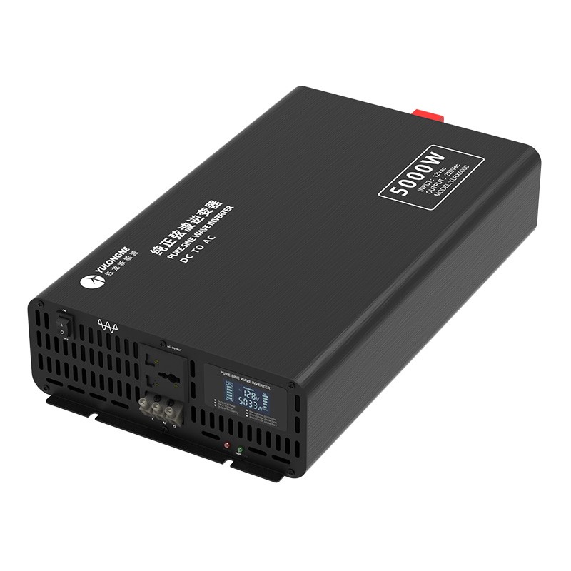 YLRX5000純正弦波逆變器【LCD液晶顯示】2019流行款